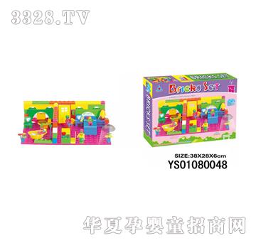 �hʢ�ʺзeľ92PCS-YS01080048