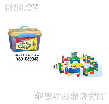 �hʢ���зeľ93PCS-YS01080043