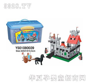 �hʢ���зeľ238PCS-YS01080039