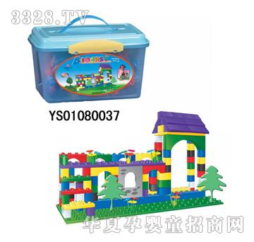 �hʢ���зeľ122PCS-YS01080037
