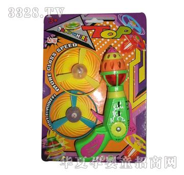 �h(yu��n)ʢ�������ݘ�YS00260056