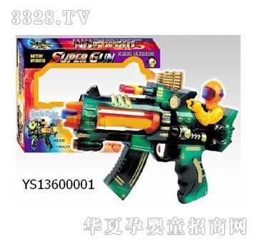 �h(yu��n)ʢ늄�(d��ng)���(d��ng)��YS13600001