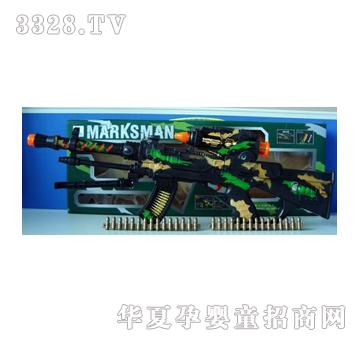 �h(yu��n)ʢ�Բ�����(d��ng)���ӏ��Z����YS25350009