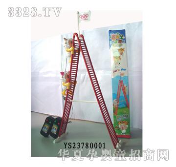�hʢ��ͨϲ��������YS23780001