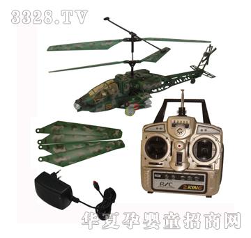 �hʢ��ͨ�b�ذ�����ֱ���C��YRP0418
