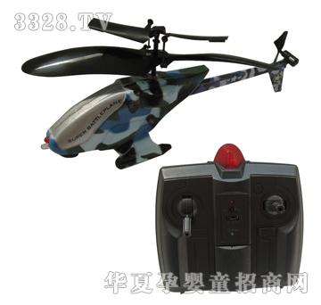 �hʢ�t�⾀����ֱ���w�C��ֻ�bYRP0455