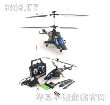 �hʢ3ͨ�b�ؿ���Ұ��ֱ���w�CYRP0462