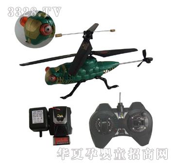 �hʢ���x�b��ֱ���CYRP0496