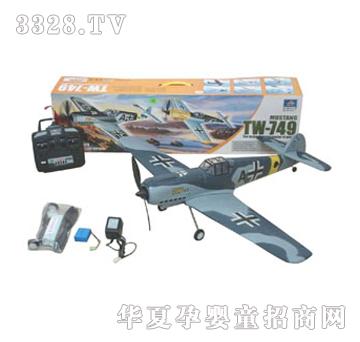 �hʢFM��ͨ�������b��ME-109��CYRP0490