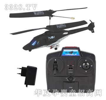 �hʢ��ͨ�t�⾀С�w�C����YRP0526