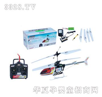 �hʢ��ͨ�b���w�CYRP0539