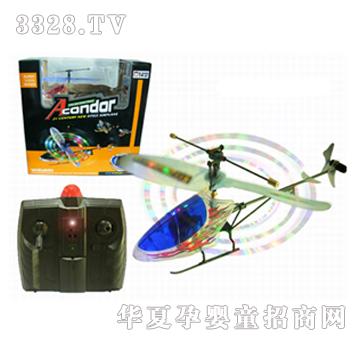 �hʢ�W��t�⾀�b���w�CYRP0568