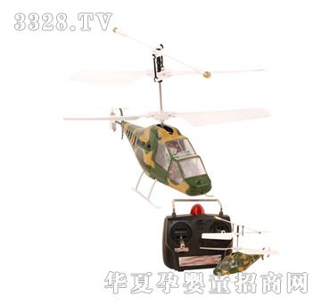 �hʢ��ͨ�t�⾀ֱ���C�b����ֱ��YRP0608A