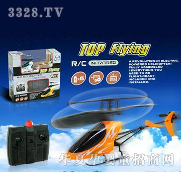 �hʢ�t�⾀�b���w�CYRP0548