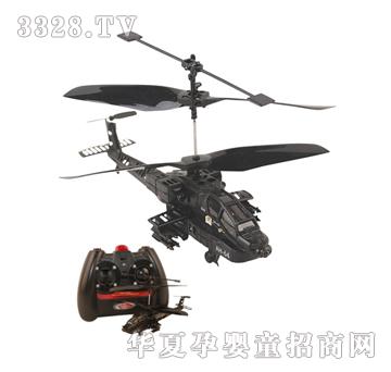 �hʢ��ͨ�t�⾀������ֱ���CYRP0606