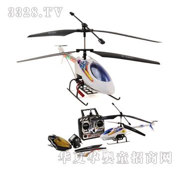 �hʢ3ͨ�b��ֱ���C��YRP0560