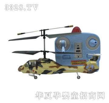 �hʢ��ͨ������t�⾀ֱ���CYRP0562