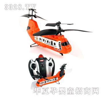 �hʢ��ͨ�v��ʽ�p���t�⾀ֱ���CYRP0632