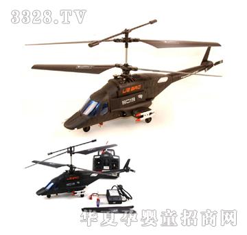 �hʢ��ͨ������Ұ���b��ֱ���C���늳أ�YRP0634