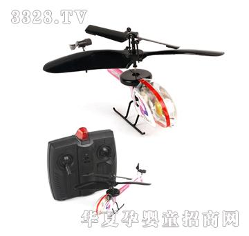 �hʢ�t�⾀�w�C�L�~YRP0635