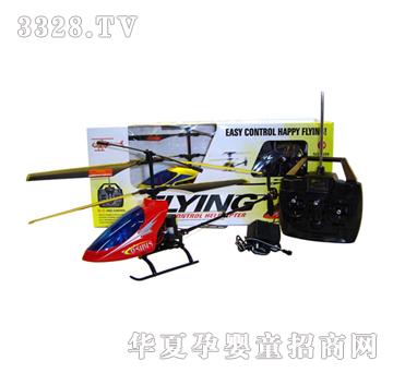 �hʢ3ͨ�b��ֱ���C�p��YRP0653