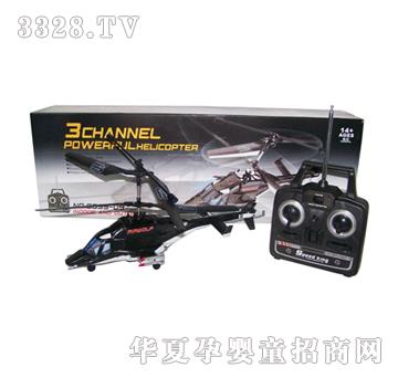 �hʢ3ͨ�b��ֱ���C��YRP0674