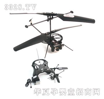 �hʢ��ͨ�b������YRP0662