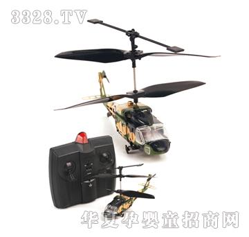 �hʢ2ͨ�t�⾀����ֱ���CYRP0661