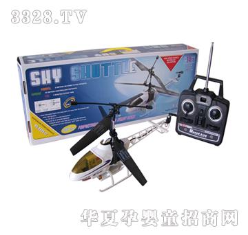 �hʢ3ͨ�b���p��ֱ���C������βYRP0670