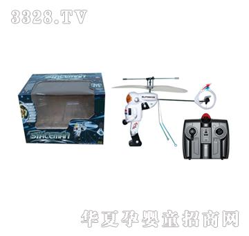 �h(yu��n)ʢ��ͨ�t�⾀̫����ֱ���C(j��)YRP0697