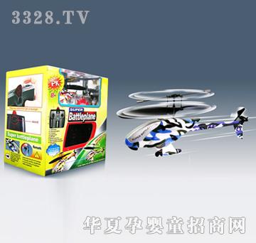 �h(yu��n)ʢ��ͨ�t�⾀����ֱ���C(j��)�Բ�ɫ2ֻ1��YRP0694