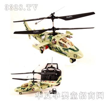 �hʢ4ͨ�b��ֱ���Cβ������YRP0767