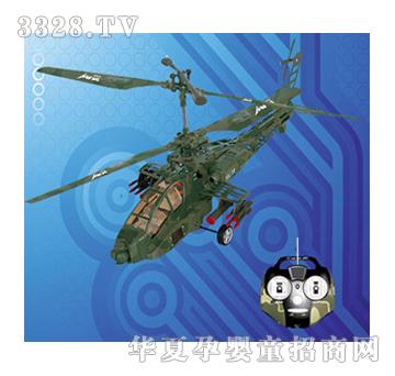 �hʢ3ͨ�������b��ֱ���w�CYRP0783