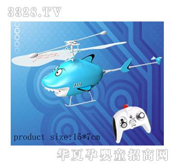 �hʢ2ͨ��ķ���ϼt�⾀ֱ���w�C����ϵ��YRP0782