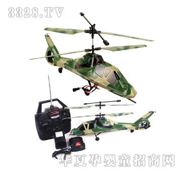 �hʢ��ͨ�b��ֱ���C��F늳�YRP0807