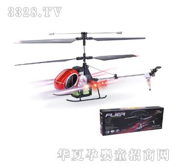�hʢ3ͨ���b���Fβֱ���C懚�늳�YRP0820