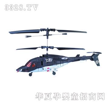 �hʢ3ͨ���t�⾀Ұ��ֱ���C��2����YRP0818