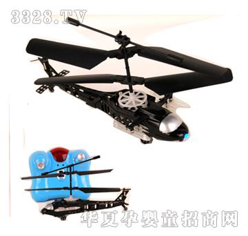 �hʢ3ͨ�t�⾀����Tʿ3Dֱ���CYRP0838