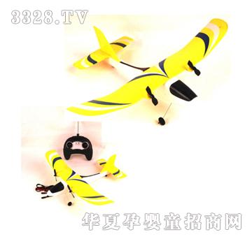 �hʢ�b��С�񺽻����w�CYRP0834