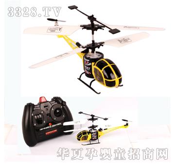 �hʢ���R��ͨ���p�����·�控���o�b��YRP0874