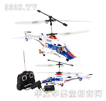�hʢ����ͨ�b��ֱ���w�CYRP0895