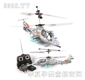 �hʢ��ͨ�b�ؿ�����ֱ���C��������YRP0890