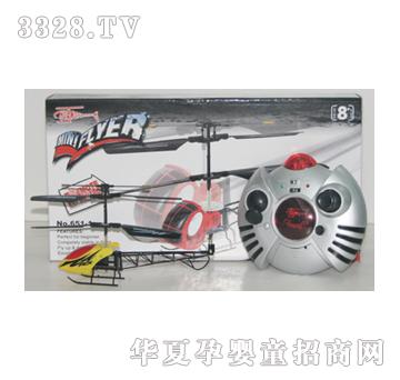 �hʢ���^������ֱͨ���CYRP0935