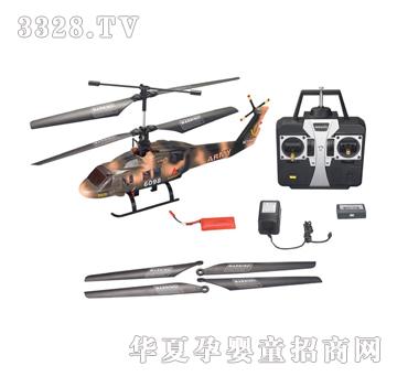 �hʢ��ͨ�o����b��ֱ���w�CYRP0959