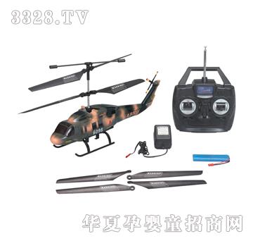 �hʢ��ͨ�o����b��ֱ���w�CYRP0960
