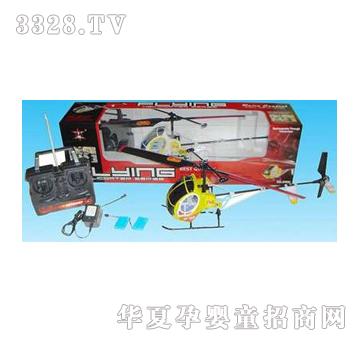 �|�_�b���w�CYD001231