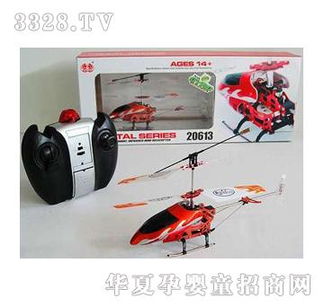 �|�_��ͨ�Ͻ��b���w�CYD004356