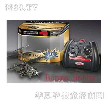 �|�_��ͨ���㰢�����b���w�CYD005779