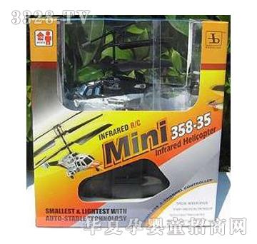�|�_Ұ��ֱ���w�C��������YD013142