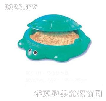 �����Θ�����ɳˮ�P